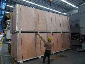 包裝現(xiàn)場(chǎng)