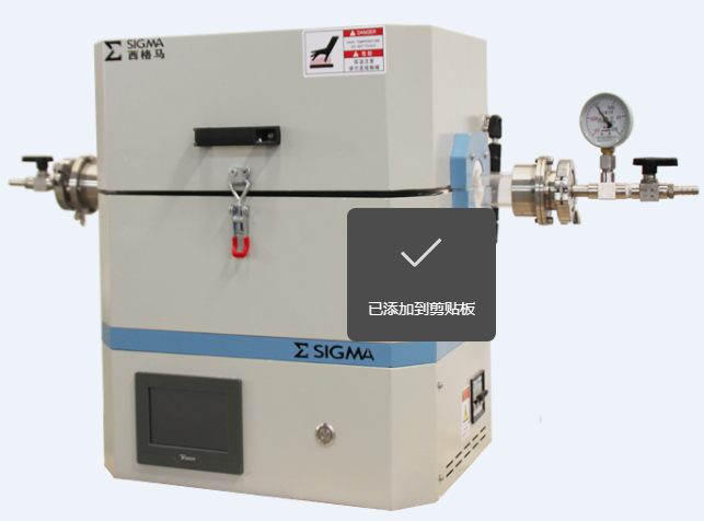 1200度雙溫區(qū)雙開門立式爐|雙溫區(qū)立式管式爐