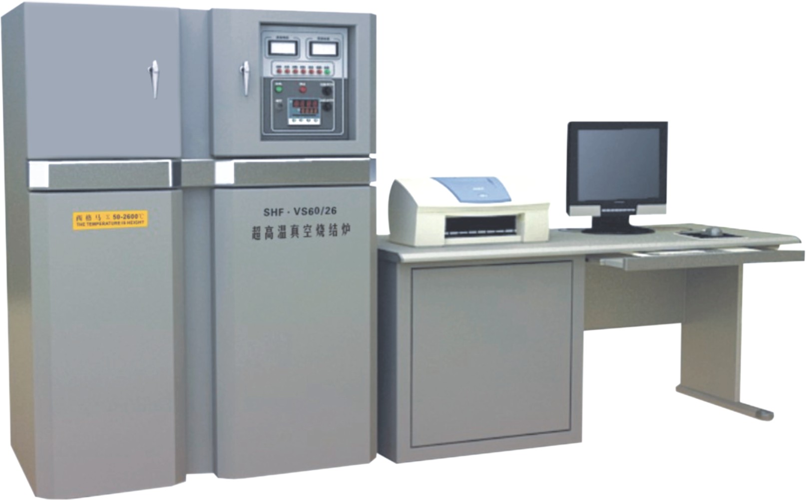 -℃真空感應(yīng)燒結(jié)爐